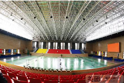 十三大街中南體育館(濱海 )